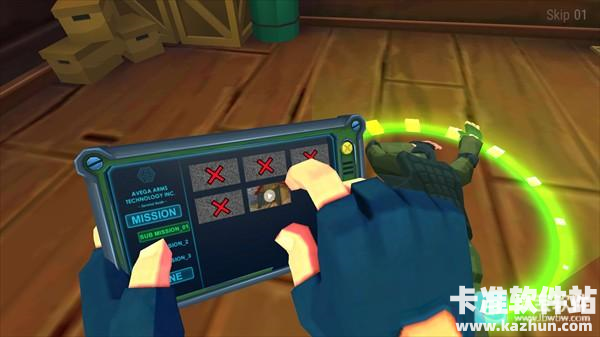 特格拉生存手游攻略5