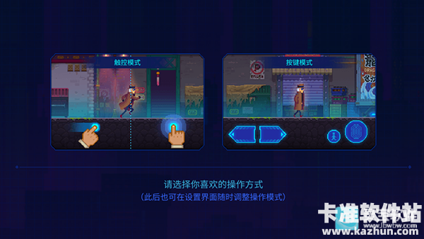 迷雾侦探游戏玩法3