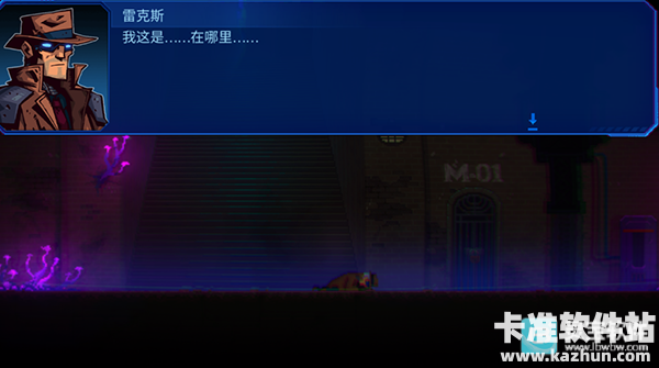 迷雾侦探游戏玩法4