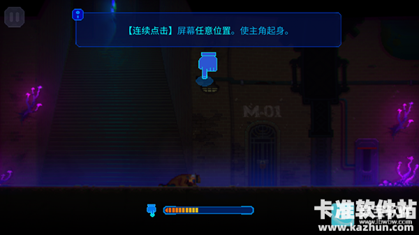 迷雾侦探游戏玩法5