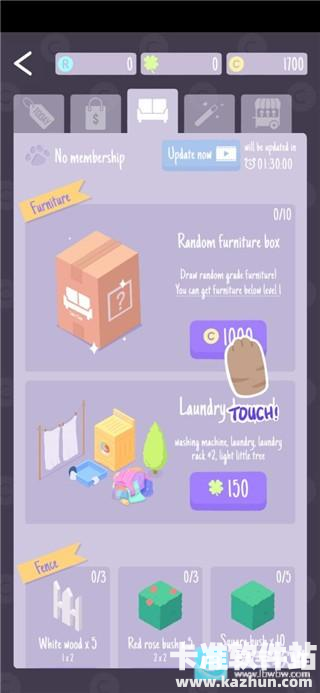 圣代野餐中文版游戏玩法2