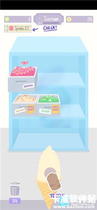 圣代野餐中文版游戏玩法6