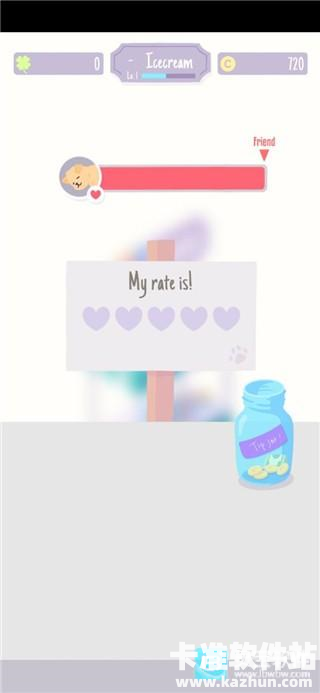 圣代野餐中文版游戏玩法7