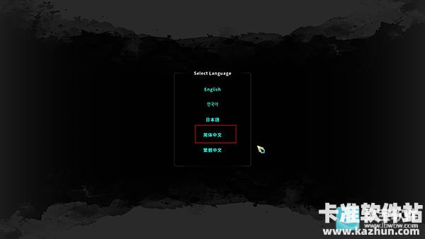 废墟图书馆手机版游戏玩法1