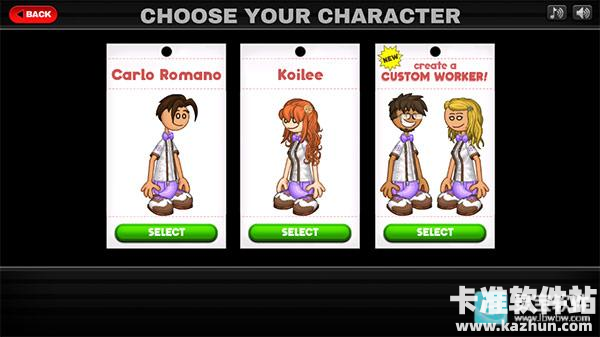 老爹冰淇淋店高清版游戏玩法1