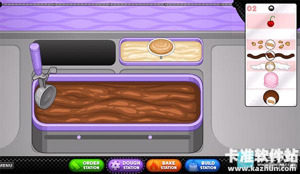 老爹冰淇淋店高清版游戏玩法3