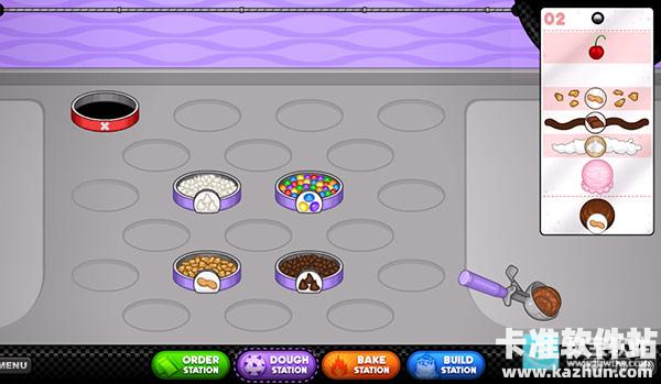 老爹冰淇淋店高清版游戏玩法4