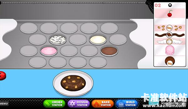 老爹冰淇淋店高清版游戏玩法6