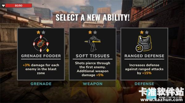 亡者征程汉化版新手攻略6