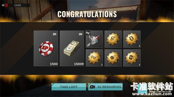 亡者征程汉化版新手攻略7