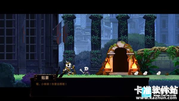 skul英雄杀手玩法攻略1