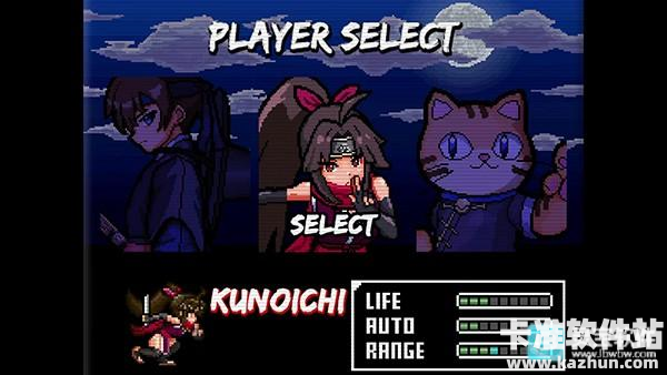 节奏刺客游戏玩法2