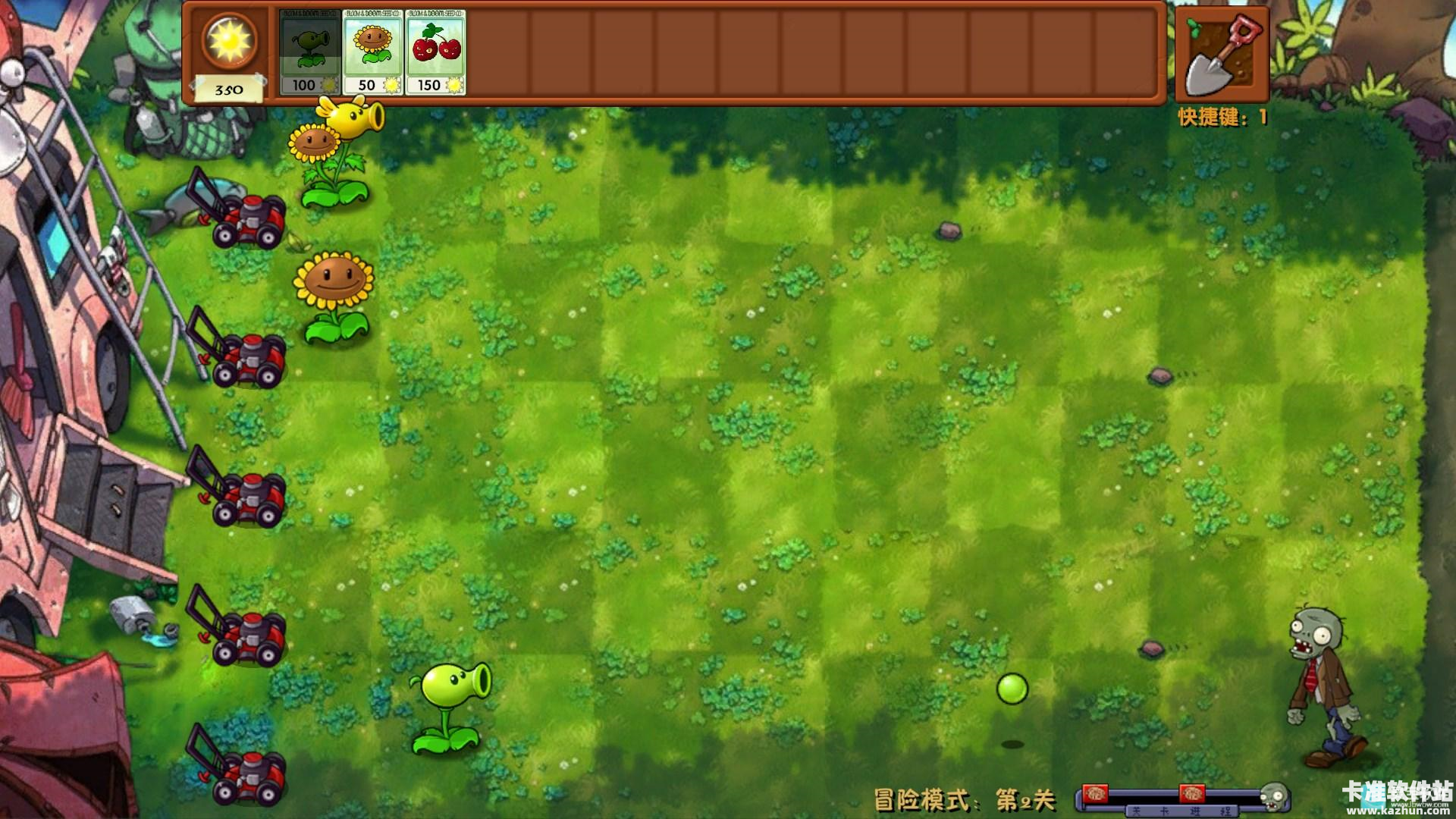 植物大战僵尸融合版中文版游戏融合植物介绍2