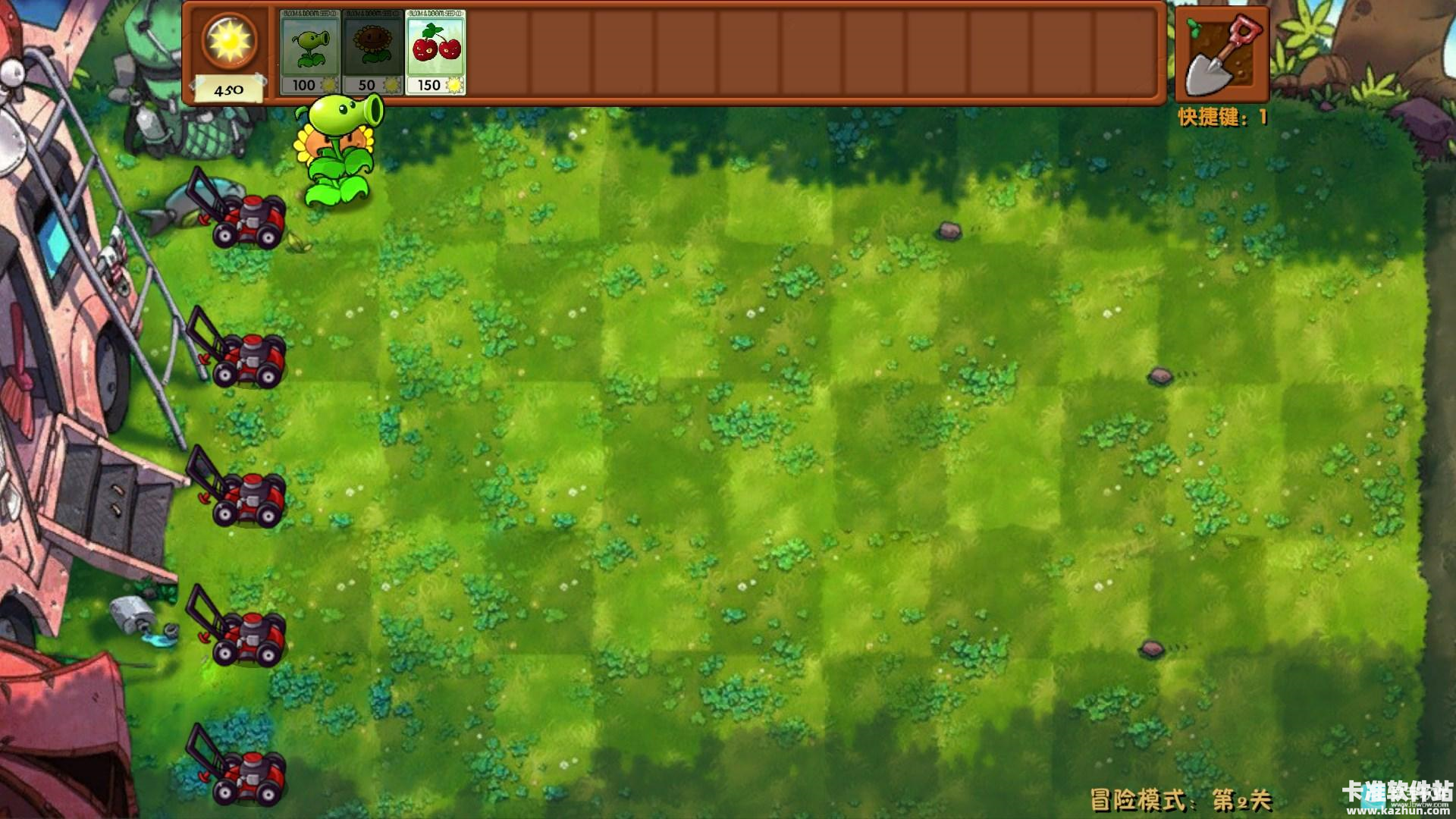 植物大战僵尸融合版中文版游戏融合植物介绍1