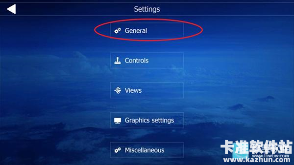 航空模拟器2023游戏如何切换中文2