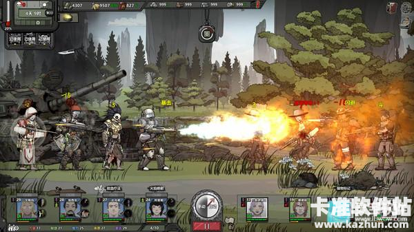 归家异途2游戏新手攻略1