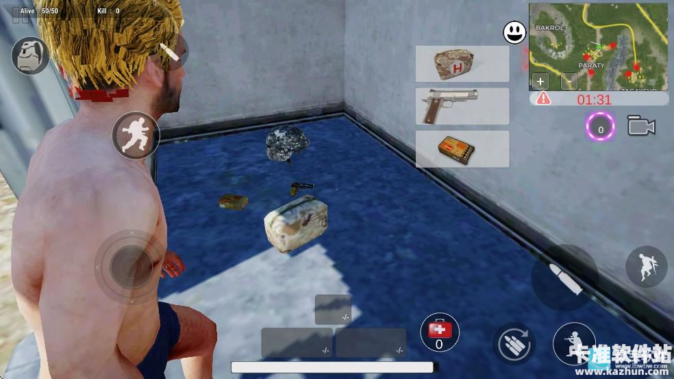 绝地生存单机版游戏新手教程4