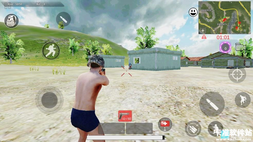 绝地生存单机版游戏新手教程6