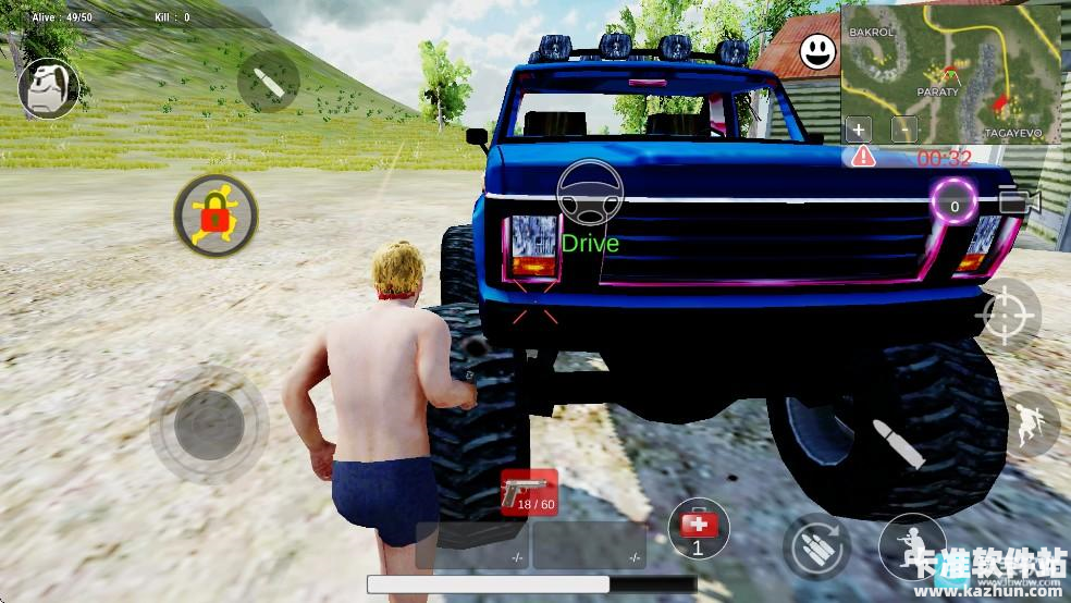 绝地生存单机版游戏新手教程7