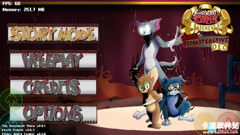 周五夜放克猫和老鼠地窖秀游戏玩法1