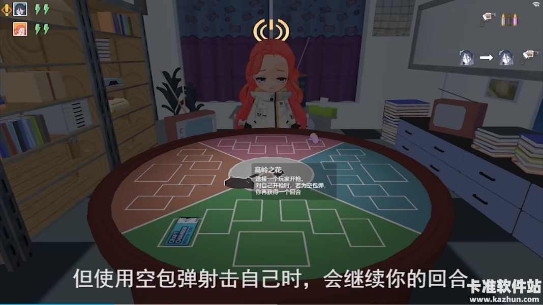 基沃托斯大轮盘2022年版本