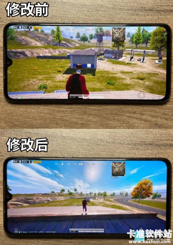 画质怪兽超广角app使用方式-3