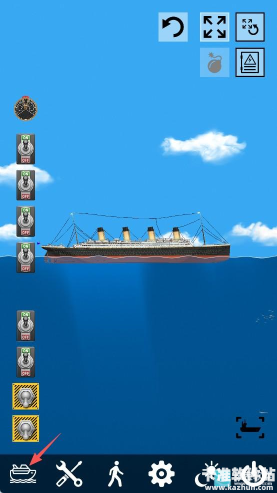 漂浮沙盒模拟器手机版游戏玩法2