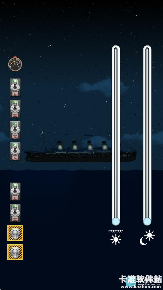 漂浮沙盒模拟器手机版游戏玩法3