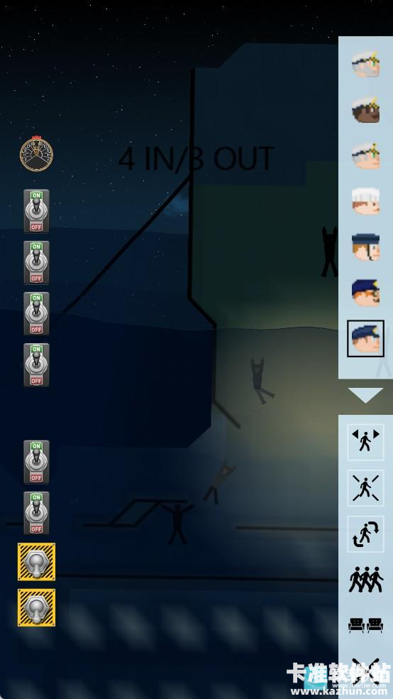 漂浮沙盒模拟器手机版游戏玩法4