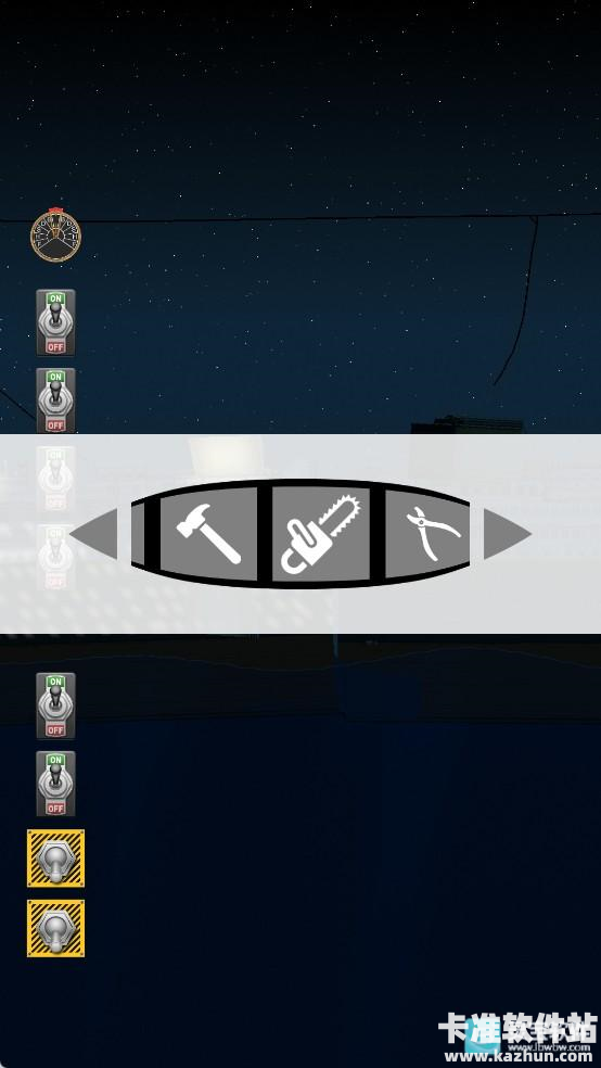 漂浮沙盒模拟器手机版游戏玩法5