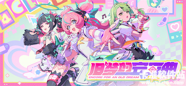 绝区零2.6版本更新时间一览