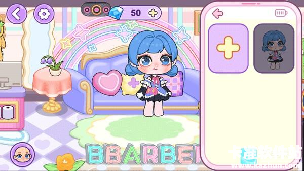 艾拉世界小镇生活游戏玩法6