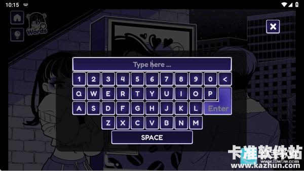 异常咖啡机2中文版游戏玩法3