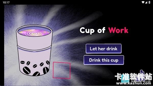 异常咖啡机2中文版游戏玩法5