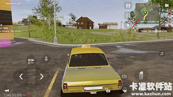 火力全开2城市狂热