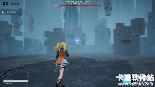 尘白禁区手机版游戏玩法5