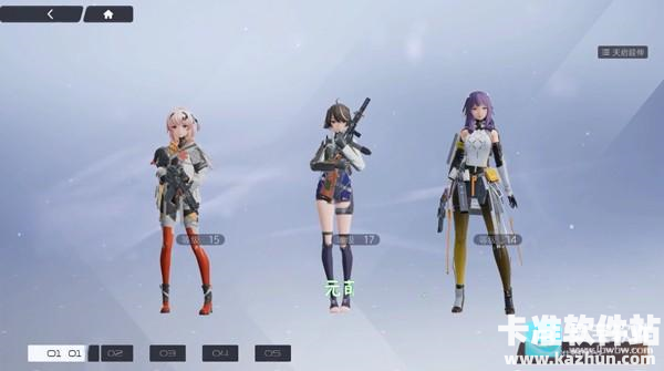 尘白禁区手机版游戏玩法4