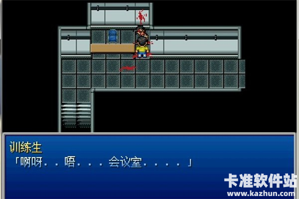 野比大雄的生化危机2