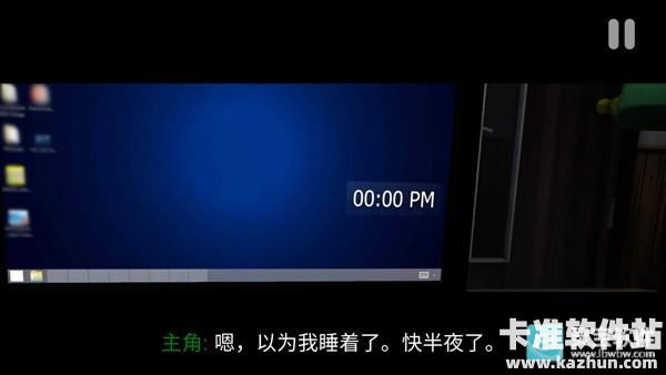 悬案电子机器人汉化版游戏玩法3