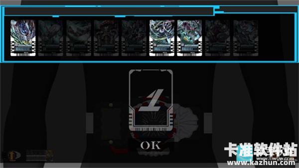 假面骑士机械模拟器手机版游戏玩法2