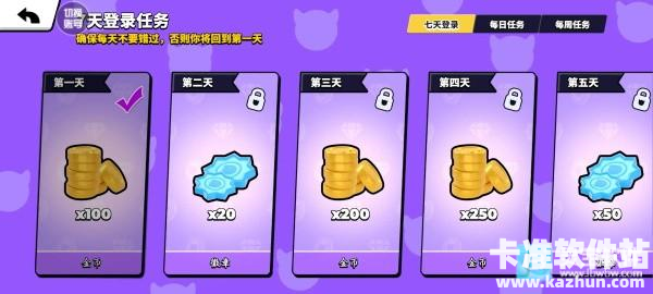 碧优蒂的世界国际服基础教程攻略4