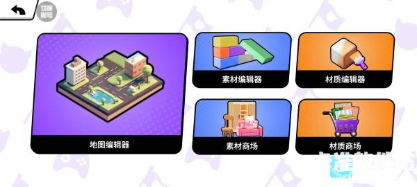 碧优蒂的世界国际服基础教程攻略7