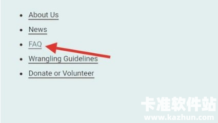 ao3免费版app使用方式-2