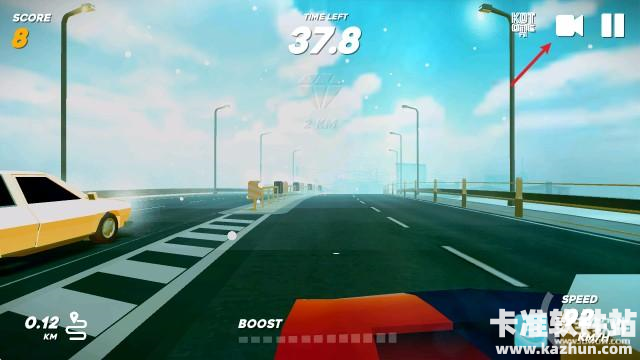 钉子公路中文版游戏玩法5