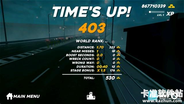 钉子公路中文版游戏玩法8