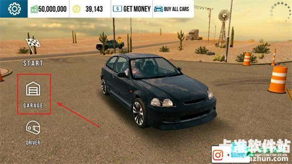 手动挡停车场国风版怎么添加小米su71