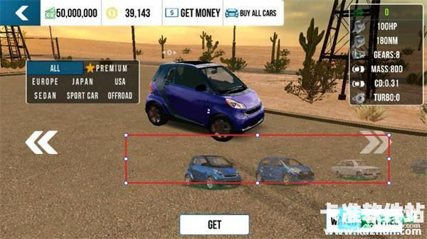 手动挡停车场国风版怎么添加小米su73