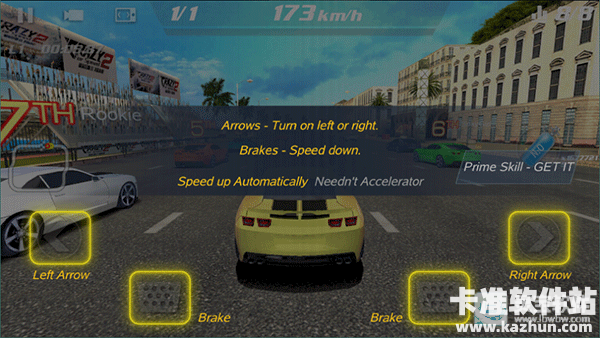 疯狂赛车2游戏玩法3