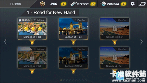 疯狂赛车2游戏玩法2