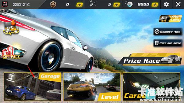 疯狂赛车2游戏如何升级车辆1